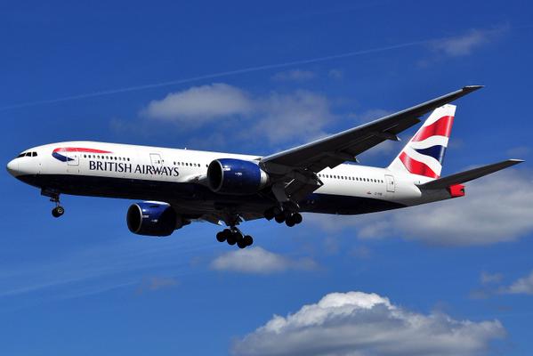 British Airways Suspends Heathrow Flights