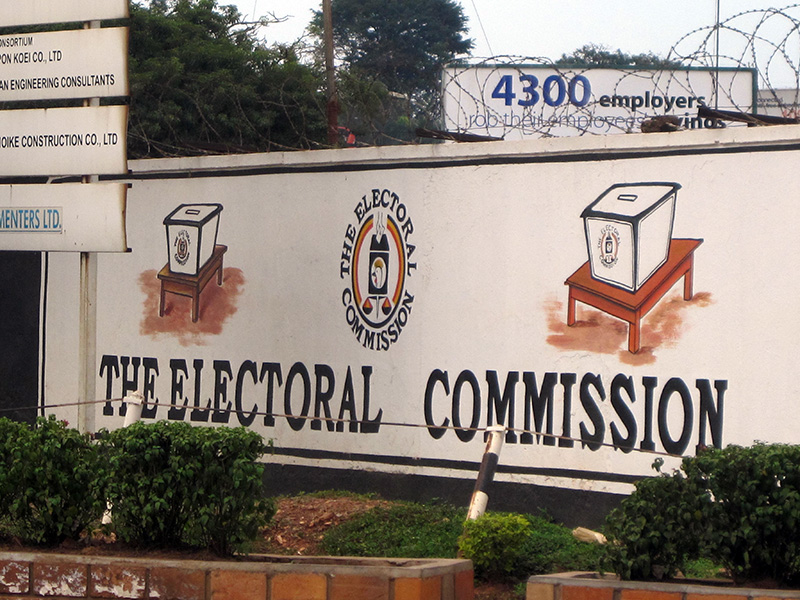 EC suspends Bugiri Municipality MP nominations