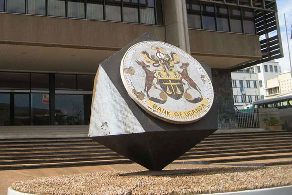 Interest rate fall to 17.7% says BoU
