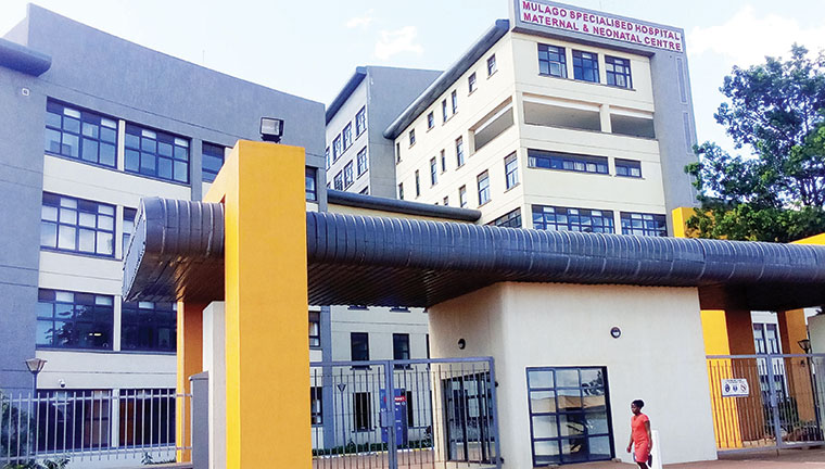 Over 40 billion needed to run the newly opened Mulago Specialized Women Hospital