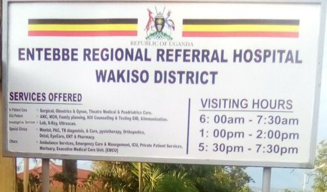 Entebbe Referral Hospital closed off to inpatients