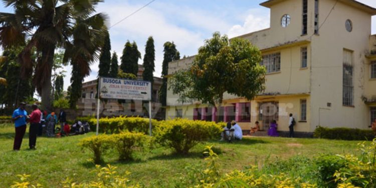 Busoga welcomes govt takeover of university