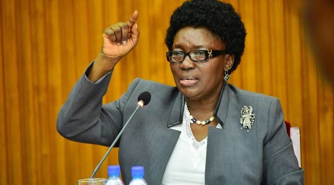 Kadaga’s name erased from Parliament institute