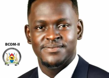 DP’s Kiyega wins MUBS guild presidential race
