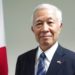 Japan commits to continue supporting Uganda