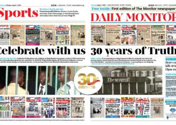 30 years of Daily Monitor: Founders of The Monitor speak out