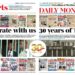 30 years of Daily Monitor: Founders of The Monitor speak out