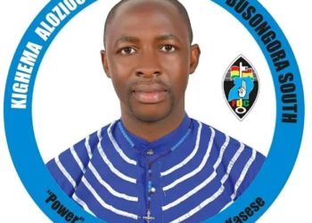 FDC asks opposition to support their candidate in Kasese