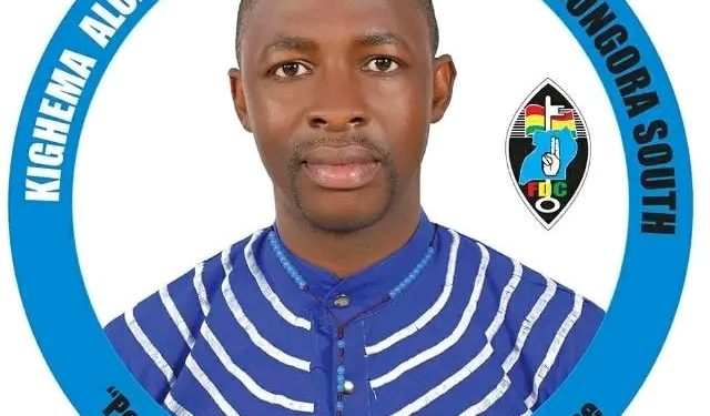 FDC asks opposition to support their candidate in Kasese
