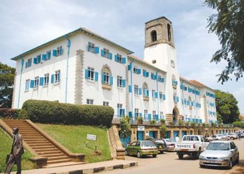 Resignations rock Makerere