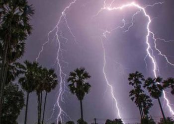 Lightning strikes one dead, injures three in Buyende