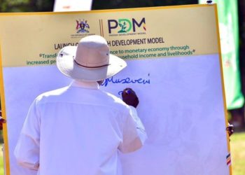 Kigezi leaders want govt to investigate stolen PDM funds