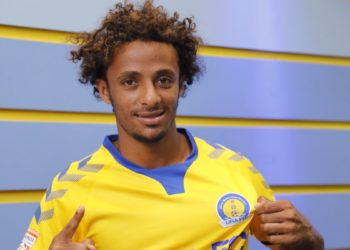 URA FC signs winger Salim Abdalla