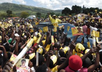 NRM denies coercing business community during campaigns