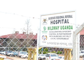 Ebola: Leaders raise red flag over Mubende essential service care