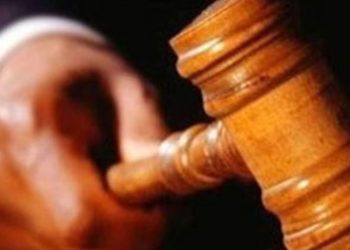 Ten magistrates transferred