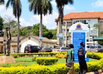 Kyambogo University to recruit nine Cuban professors