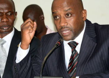 Ugandan Judge elected EAMJA president