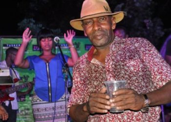 Party lover Kanyike bows out