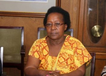 Govt yet to decide on Mbaguta burial