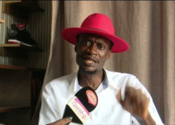 Promoter Abitex arrested over stampede at Freedom City
