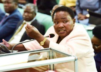 Premier Robinah Nabbanja. PHOTO/Parliament