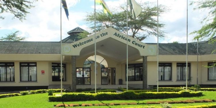 African Court opens new judicial year today