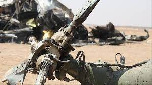 ATMIS intensifies probe into Baledogle helicopter crash