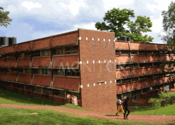 Mak needs Shs150bn to renovate halls of residence