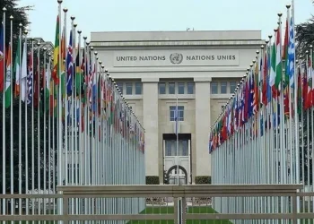 Uganda ends UN human rights office mandate