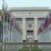 Uganda ends UN human rights office mandate
