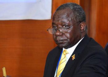 PWDs post poor performance in UCE