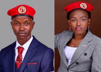 Makerere disqualifies two guild aspirants over illegal debate