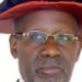 Uganda Pentecostal University VC Ntabirweki is dead