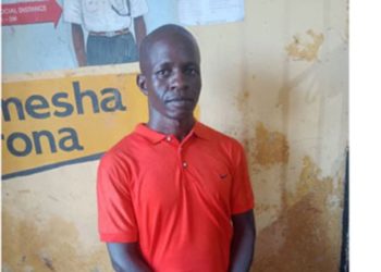 Killer police officer arrested