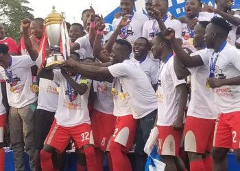 Kitara FC win their first ever Fufa Big League title, NEC promoted