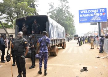 70 arrested for stealing from pilgrims at Namugongo