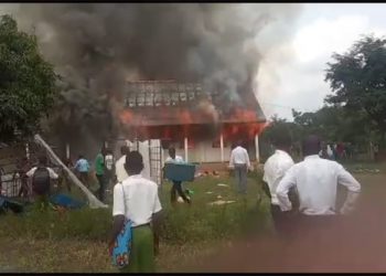 School closed over dormitory fire