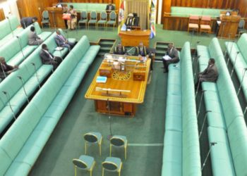 MPs await Speaker’s notice of resumption amid indefinite suspension