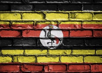 7 of the Biggest Achievements in Ugandan Football History