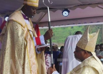 Petition to nullify election of Bishop Akanjuna withdrawn