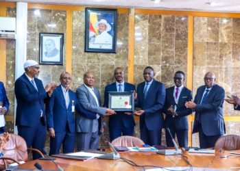 Islamic Banking: BoU issues first licence to Salaam Bank