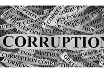 Ugandans urged to closely monitor utilisation of public funds