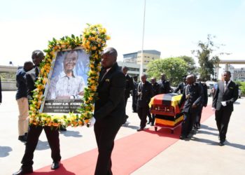 Parliament pays tribute to former minister Kyemba
