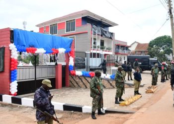 NUP postpones grand ceremony for new office opening