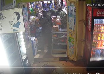Gunmen in UPDF uniform steal Shs25m from Kyenjojo shop