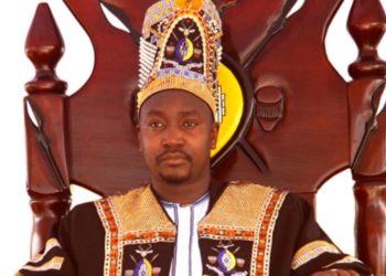 Kyabazinga never been married to anyone- Busoga kingdom