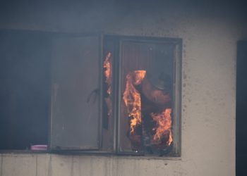 Fire guts City House in Kampala