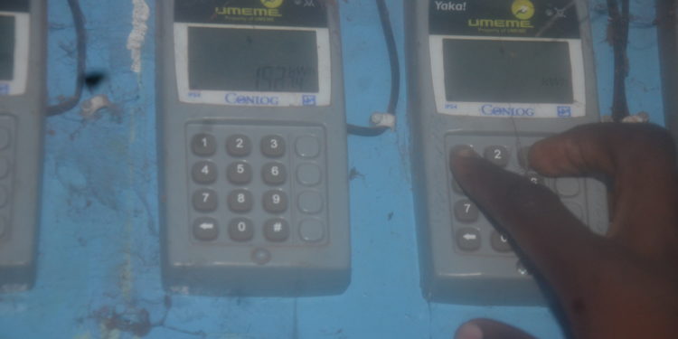 Over 30,000 not on Yaka, says Umeme