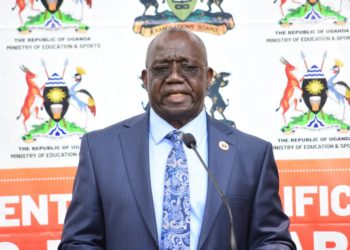 UNEB releases 2023 PLE results with drop in division one, two